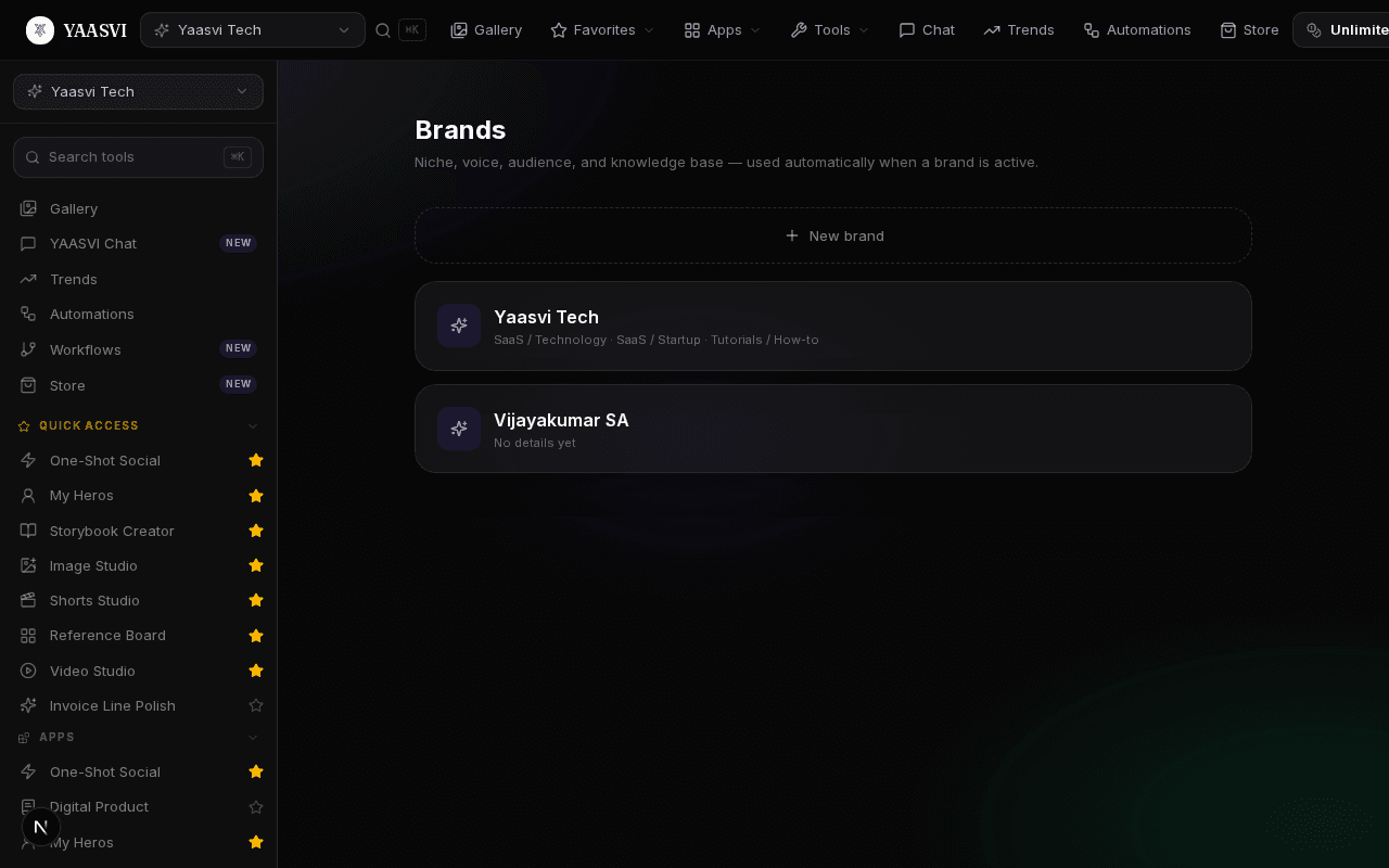 Funnel Flow screenshot